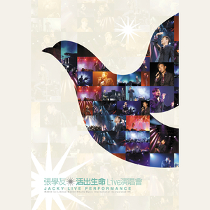 伸进内裤揉到高潮嗯啊视频公交车
